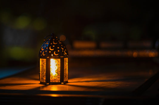 The last ten days of Ramadan